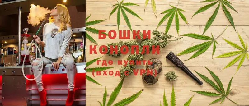 МАРИХУАНА Ganja  гидра рабочий сайт  Елизово 